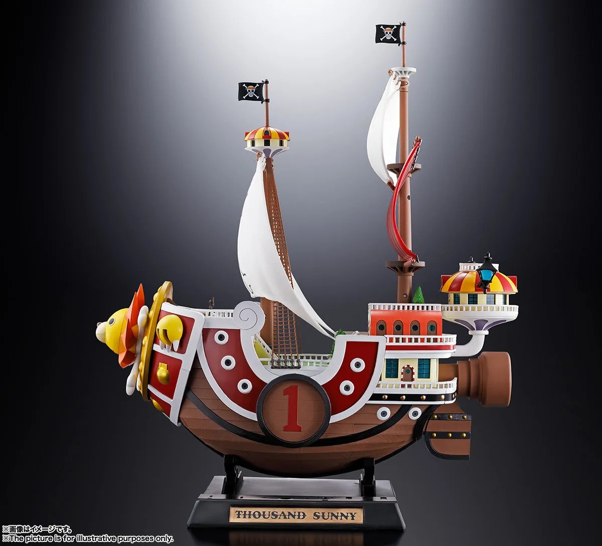 Chogokin Thousand Sunny (Reissue)