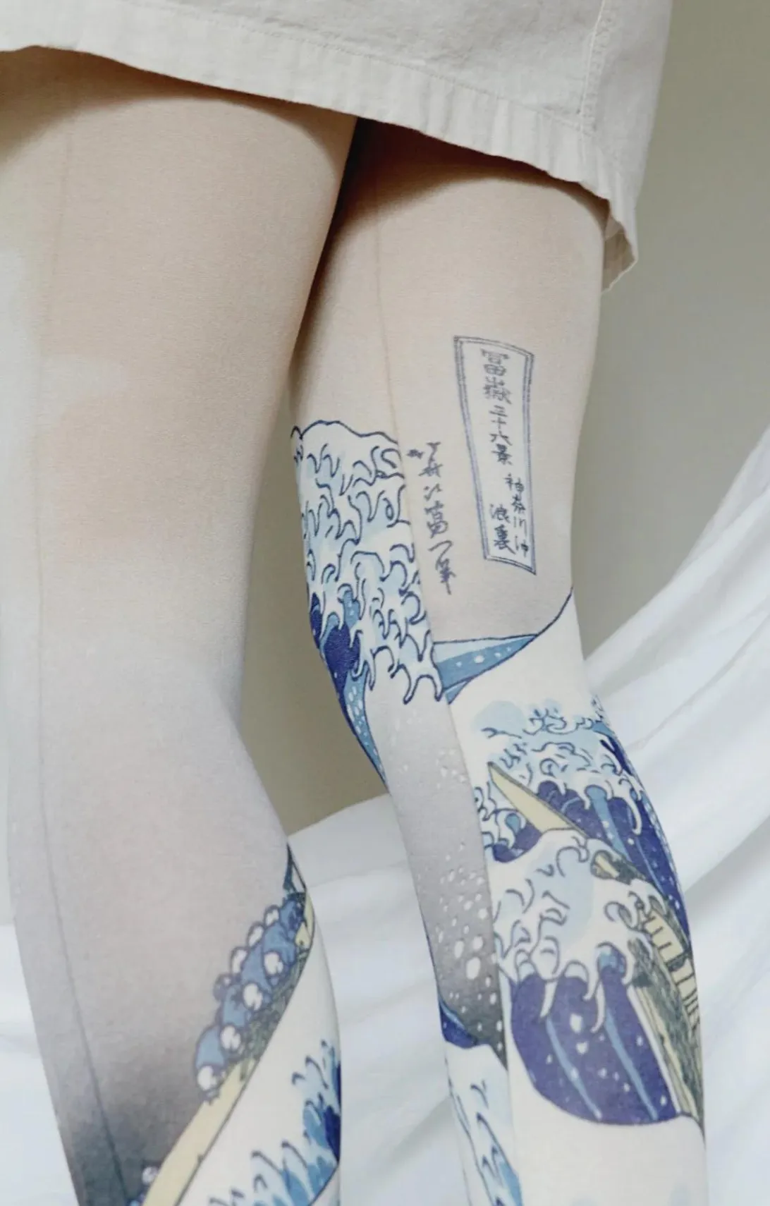 The Great Wave off Kanagawa by Katsushika Hokusai Printed Art Tights